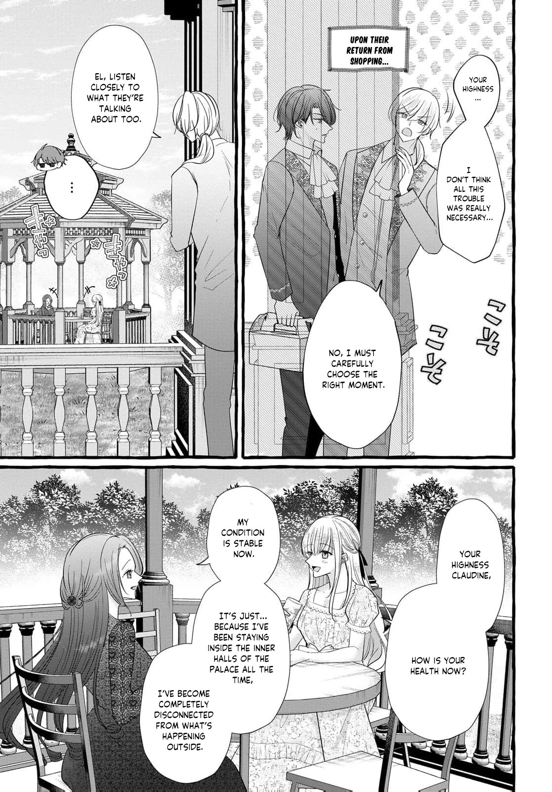Read Darling, Shall We Get Divorced Soon? chapter 31 image 11 on Lezhin