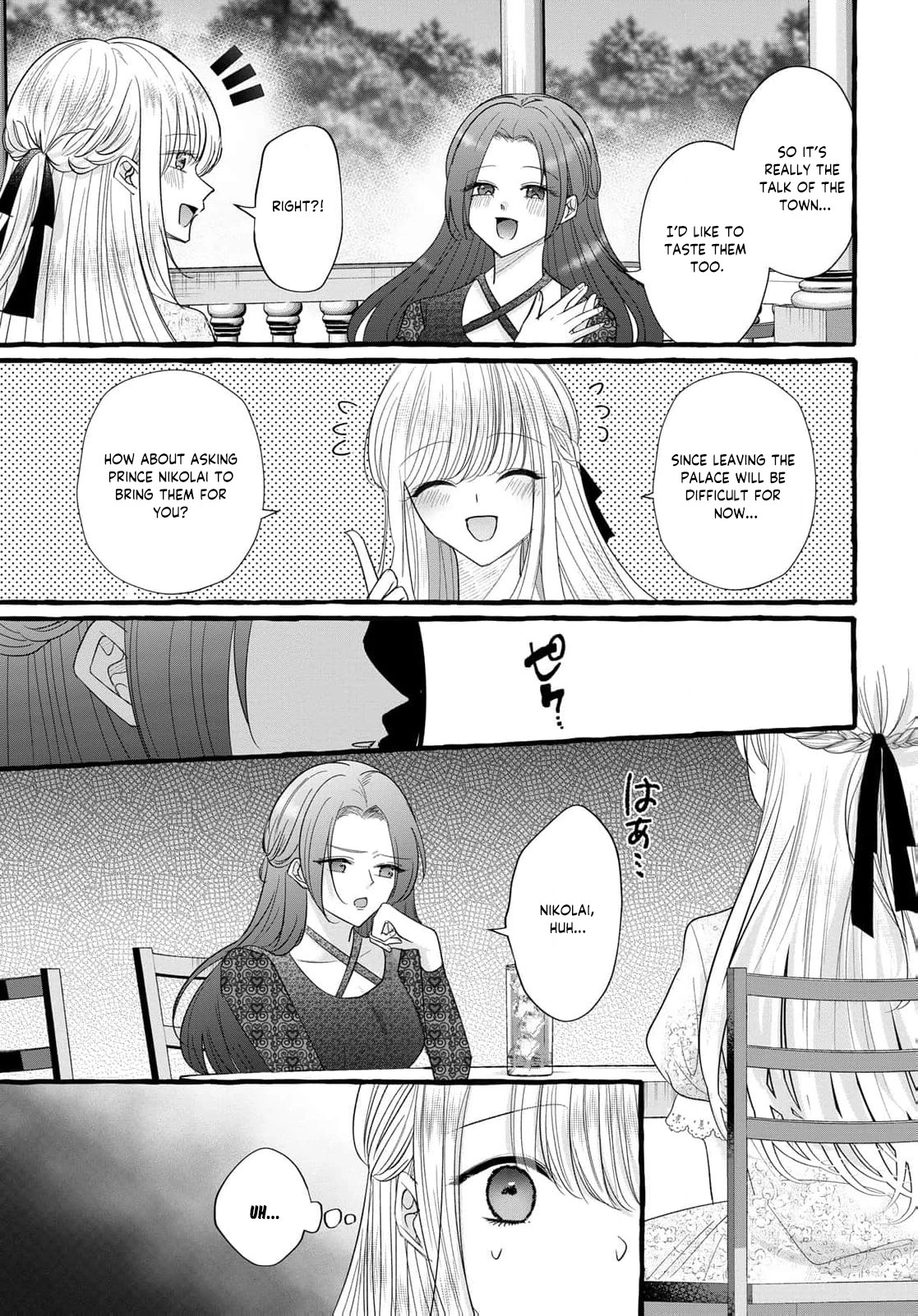 Read Darling, Shall We Get Divorced Soon? chapter 31 image 13 on Lezhin