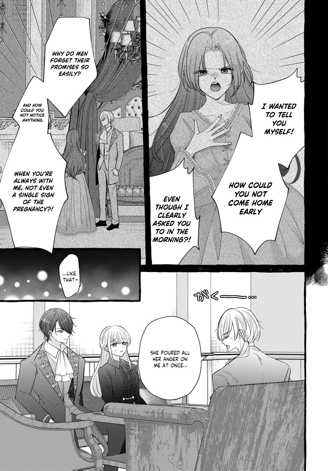 Read Darling, Shall We Get Divorced Soon? chapter 31 image 5 on Lezhin