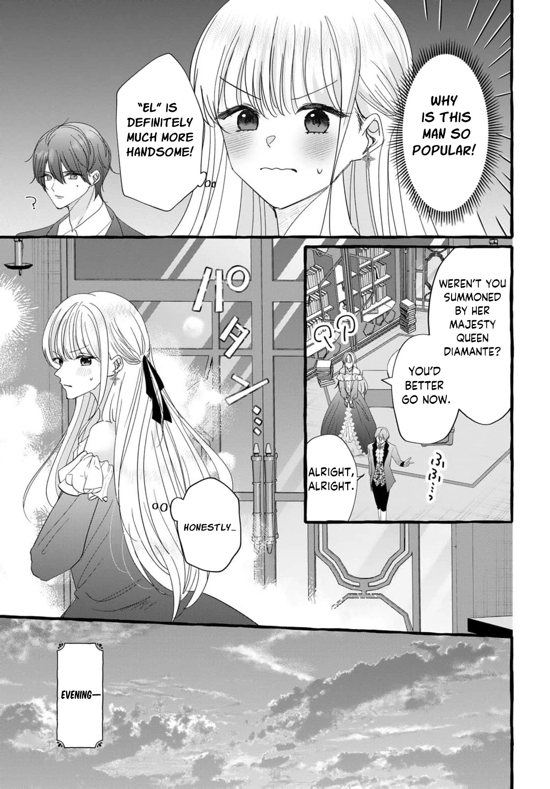 Read Darling, Shall We Get Divorced Soon? chapter 36 image 13 on Lezhin