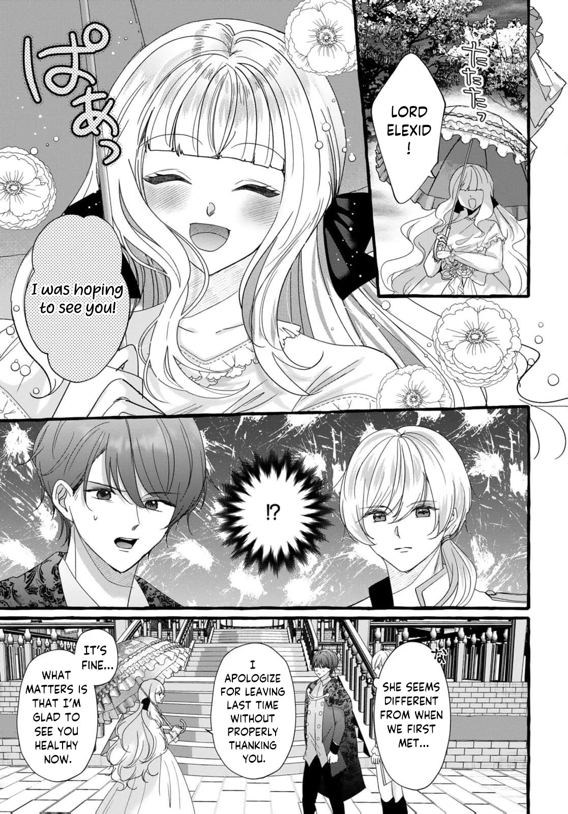 Read Darling, Shall We Get Divorced Soon? chapter 36 image 15 on Lezhin