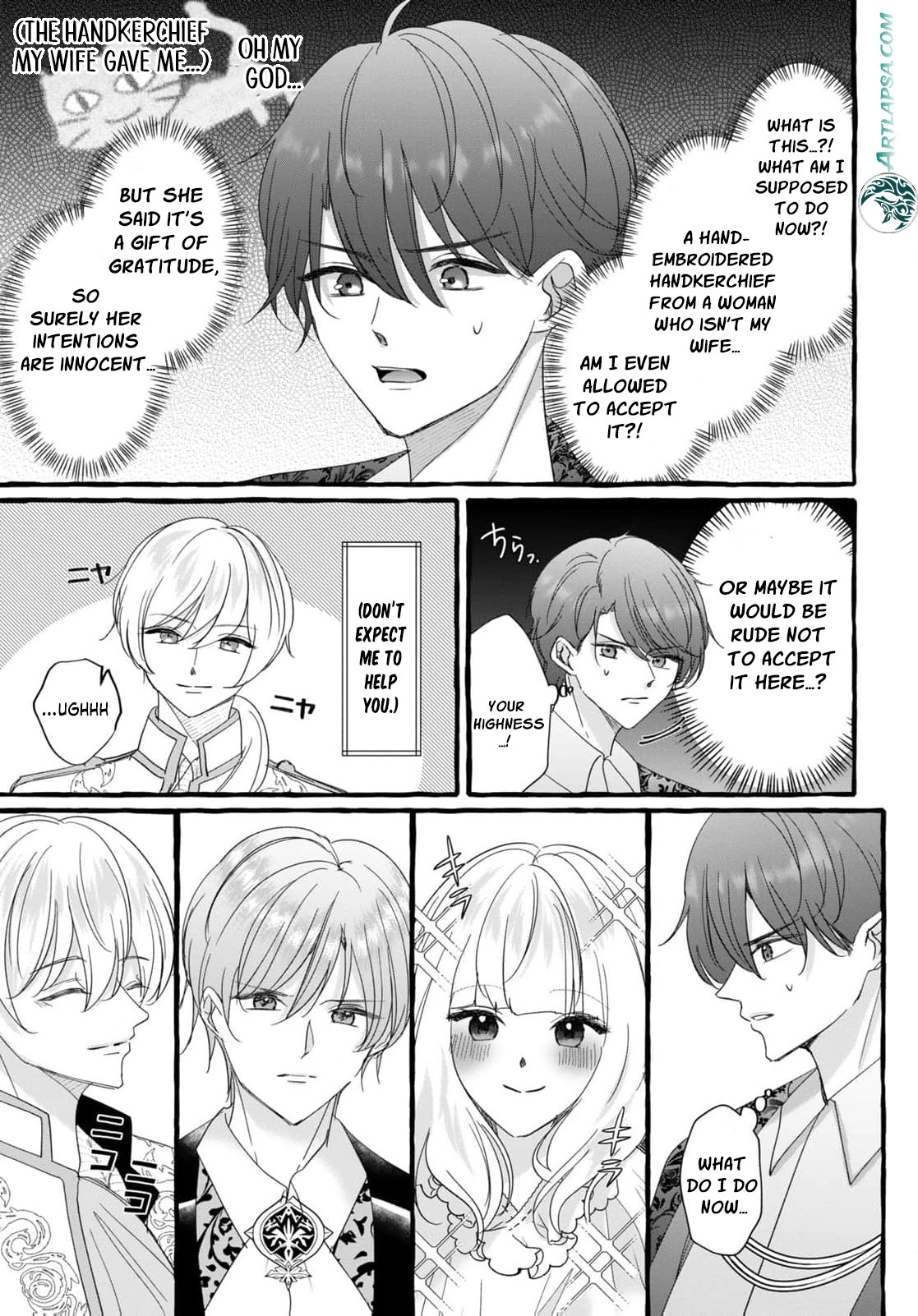Read Darling, Shall We Get Divorced Soon? chapter 36 image 21 on Lezhin