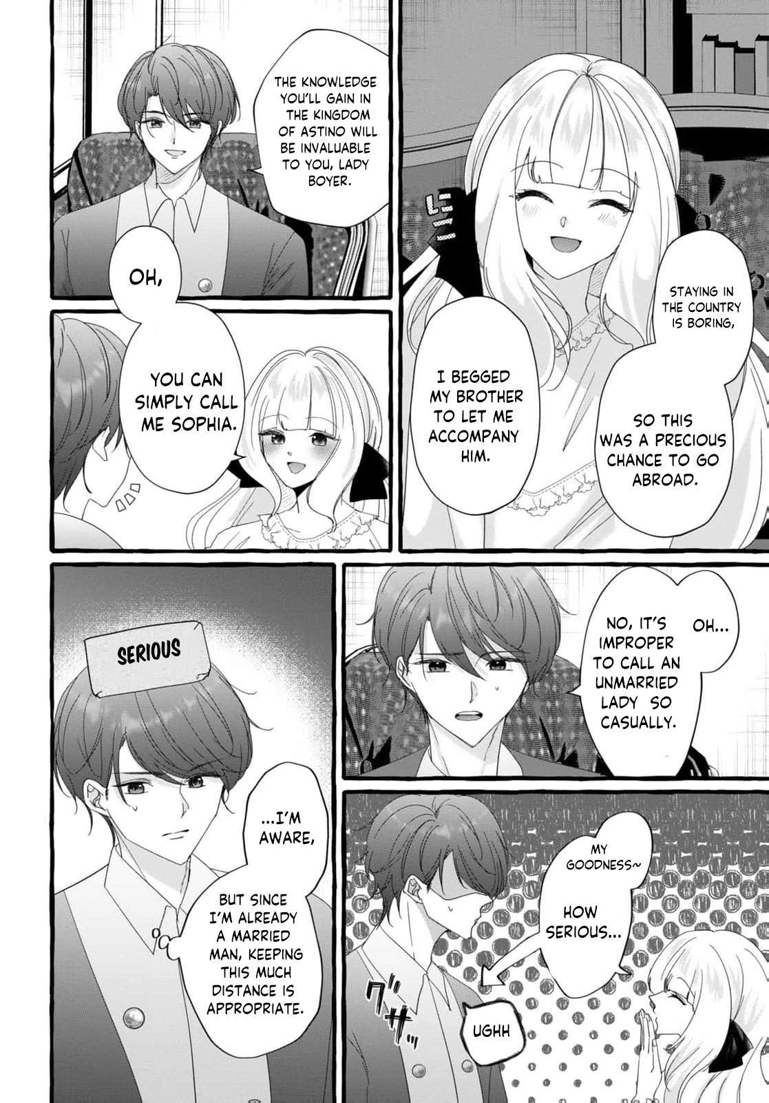 Read Darling, Shall We Get Divorced Soon? chapter 36 image 6 on Lezhin