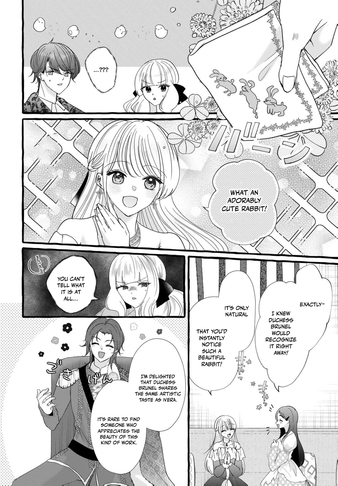 Read Darling, Shall We Get Divorced Soon? chapter 38 image 10 on Lezhin