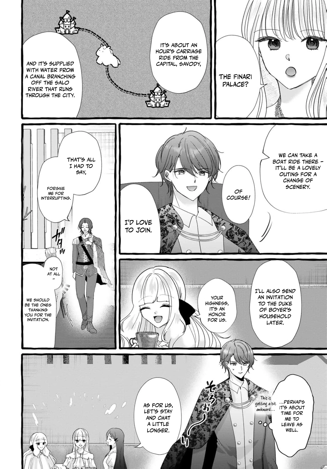 Read Darling, Shall We Get Divorced Soon? chapter 38 image 12 on Lezhin