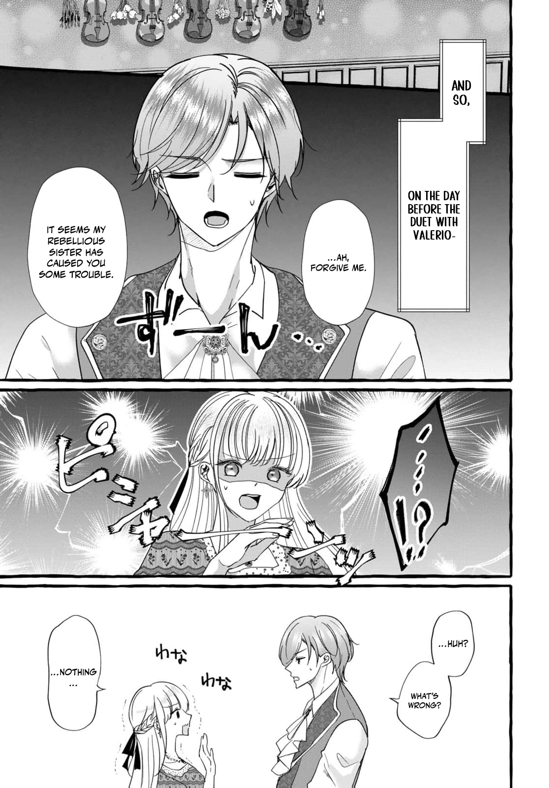 Read Darling, Shall We Get Divorced Soon? chapter 38 image 13 on Lezhin