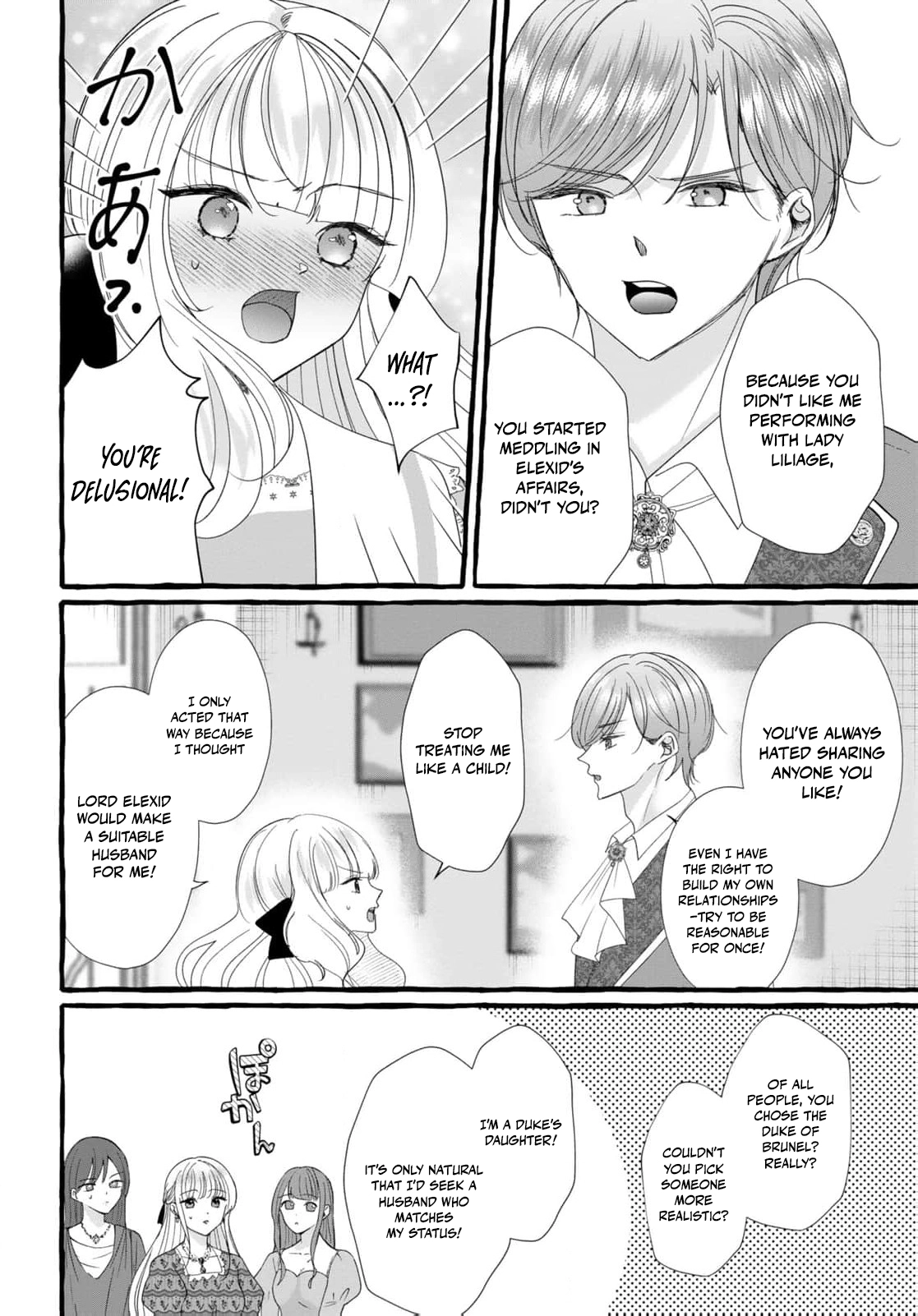 Read Darling, Shall We Get Divorced Soon? chapter 38 image 18 on Lezhin