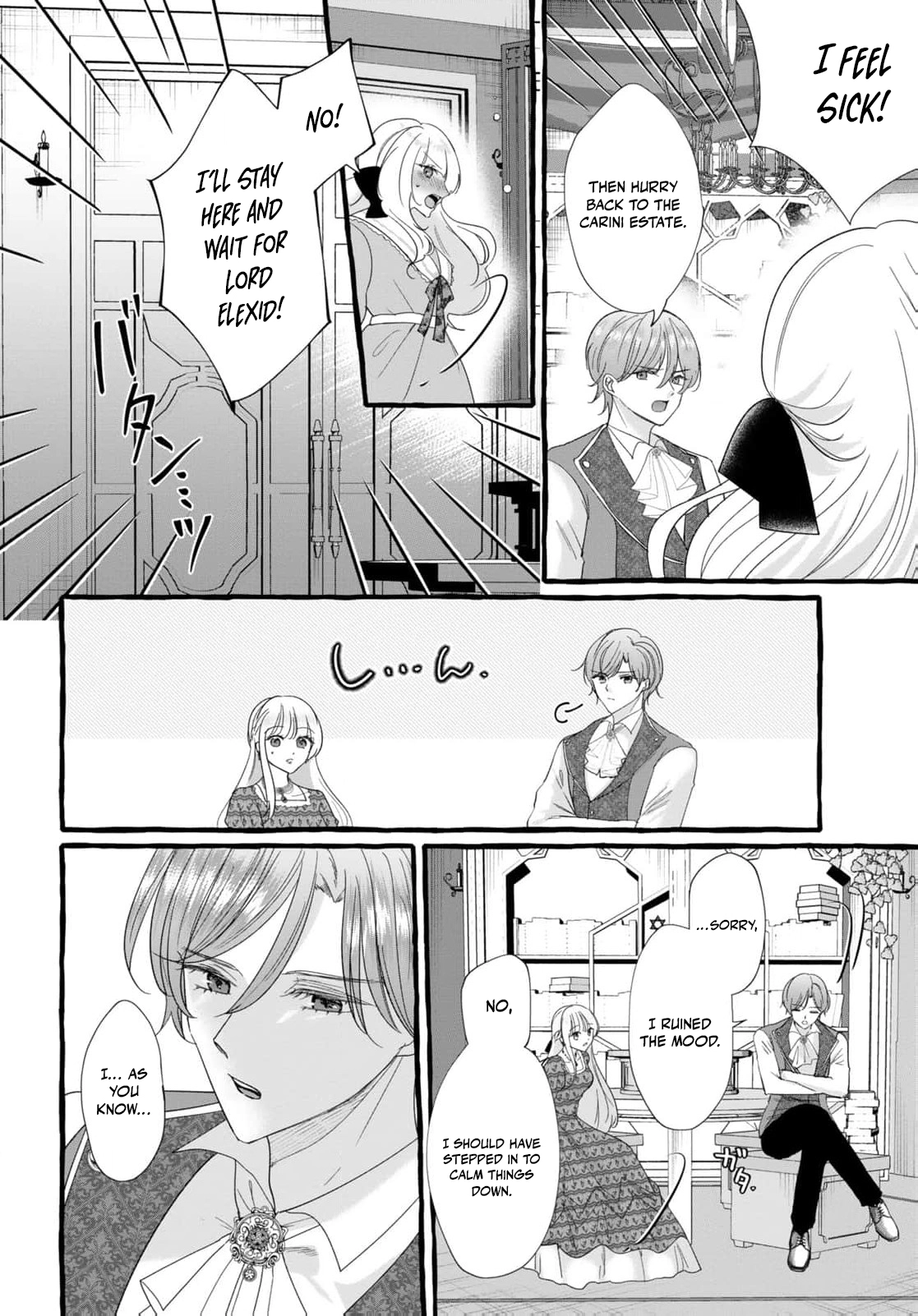 Read Darling, Shall We Get Divorced Soon? chapter 38 image 20 on Lezhin