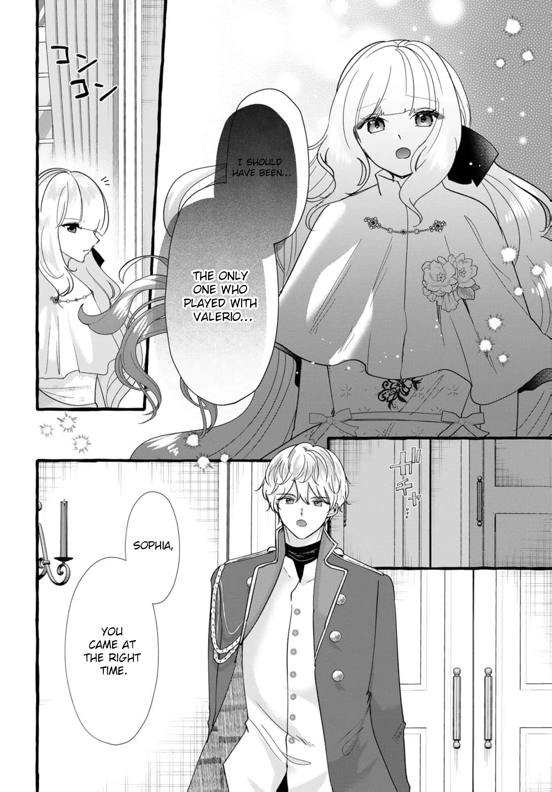 Read Darling, Shall We Get Divorced Soon? chapter 39 image 12 on Lezhin