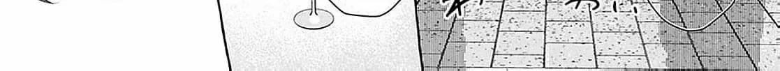 Read Darling, Shall We Get Divorced Soon? chapter 6 image 20 on Lezhin