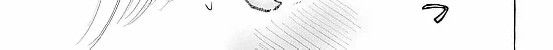 Read Darling, Shall We Get Divorced Soon? chapter 6 image 38 on Lezhin