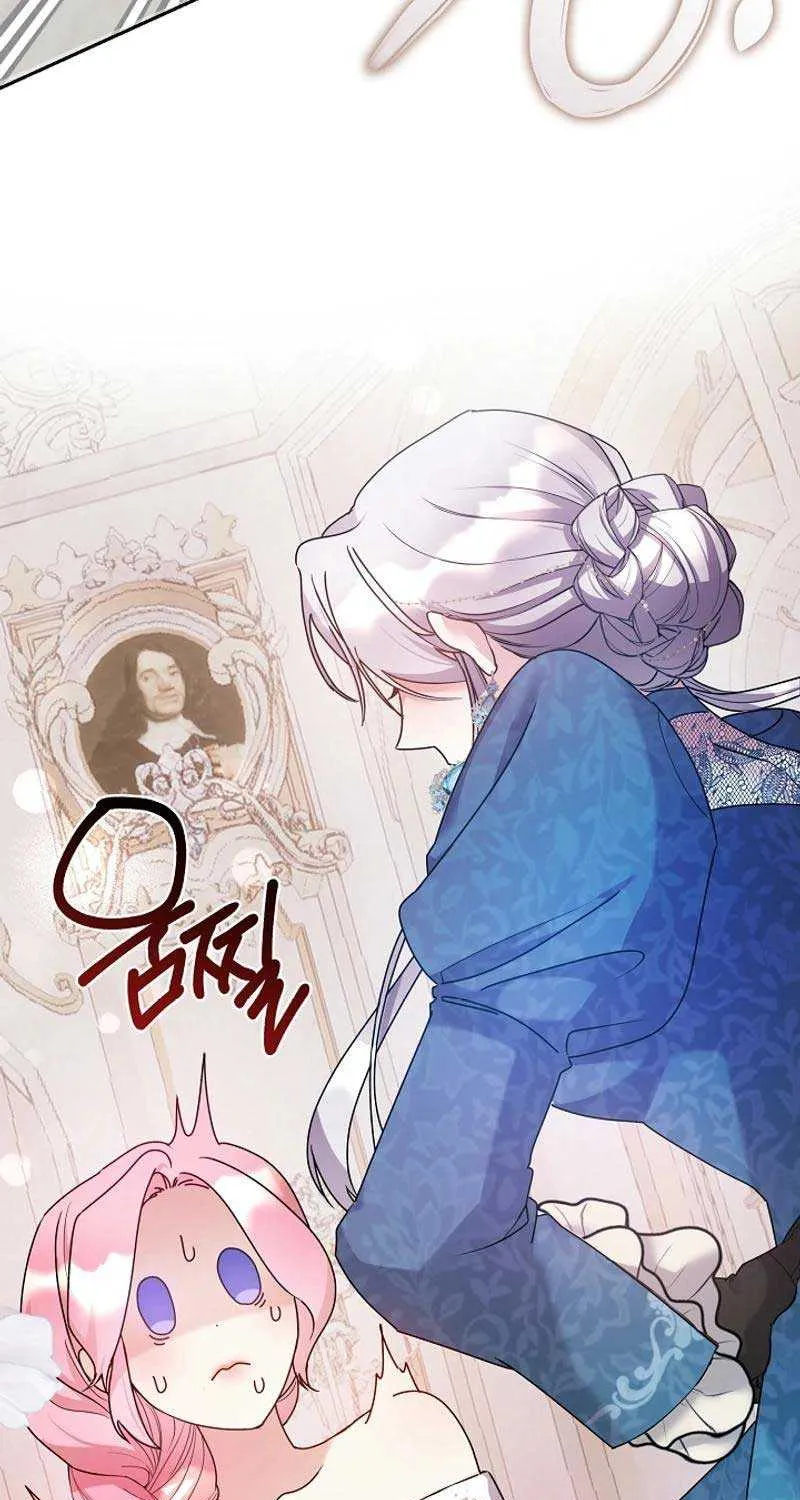 Read Darling, Why Do You Regret It? chapter 1 image 20 on Lezhin