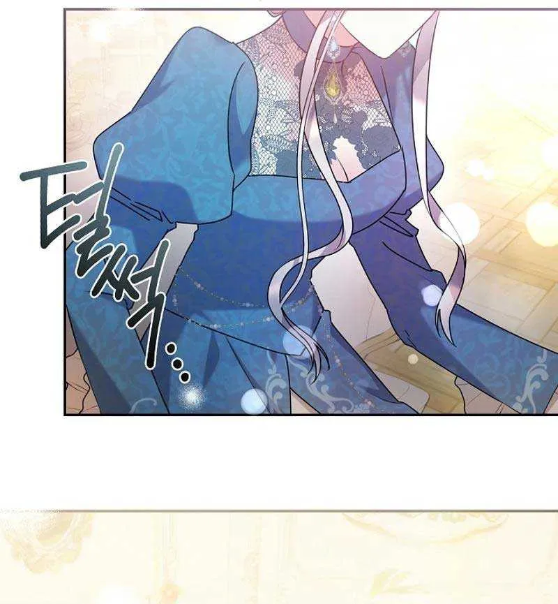 Read Darling, Why Do You Regret It? chapter 1 image 56 on Lezhin