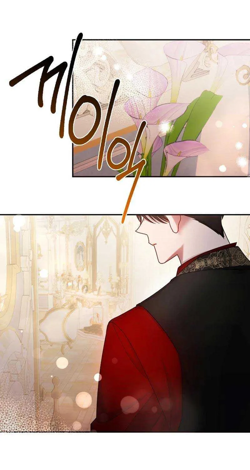 Read Darling, Why Do You Regret It? chapter 1 image 69 on Lezhin