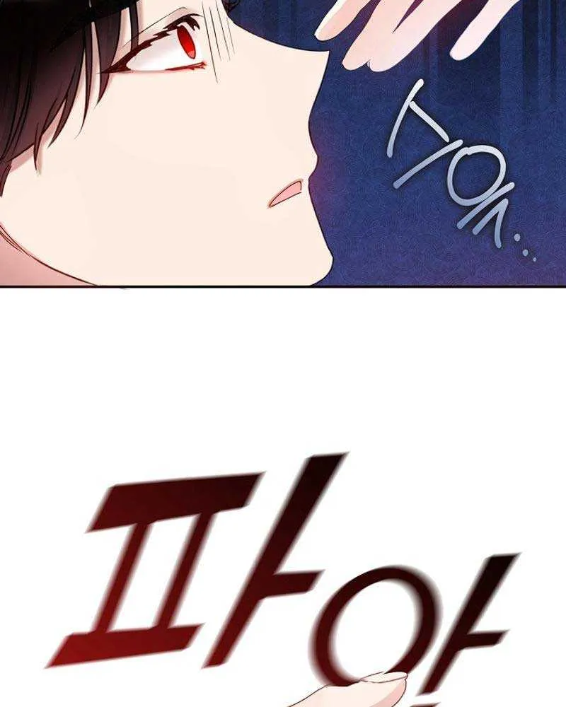 Read Darling, Why Do You Regret It? chapter 10 image 34 on Lezhin