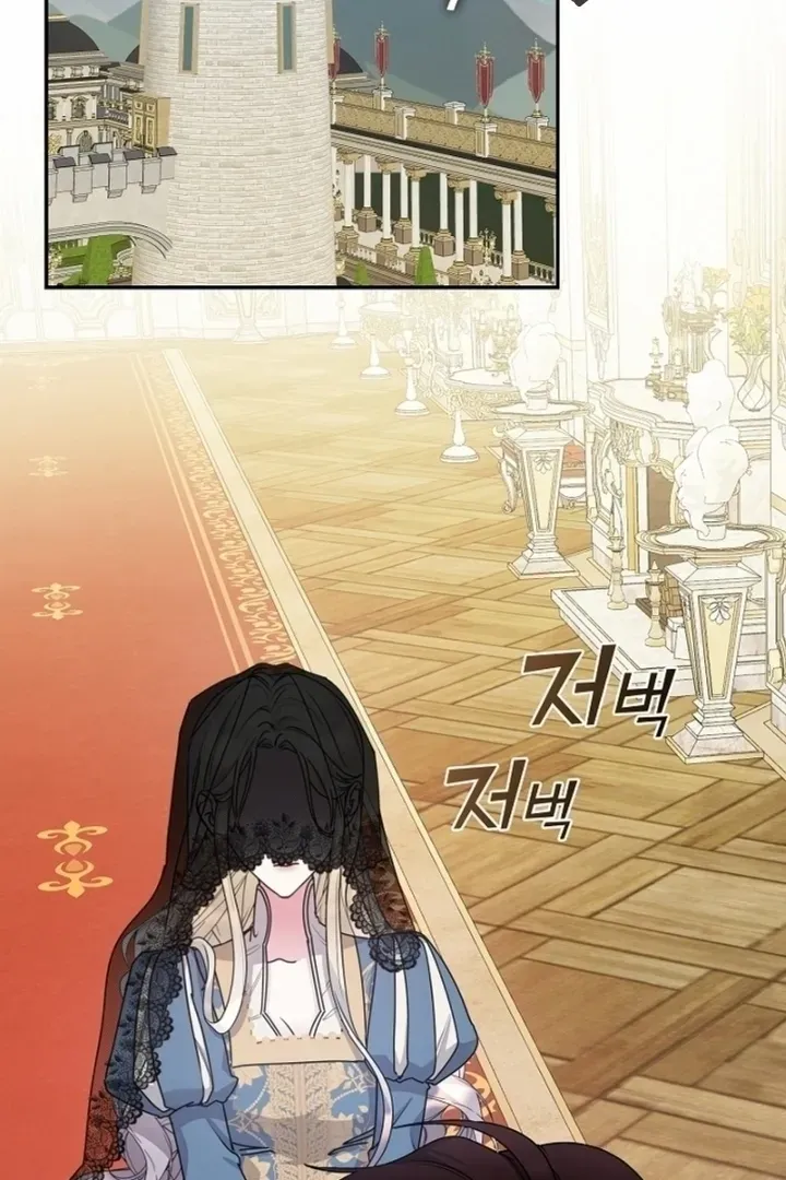 Read Darling, Why Do You Regret It? chapter 11 image 1 on Lezhin