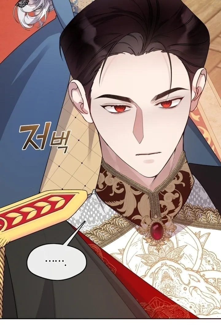 Read Darling, Why Do You Regret It? chapter 11 image 2 on Lezhin