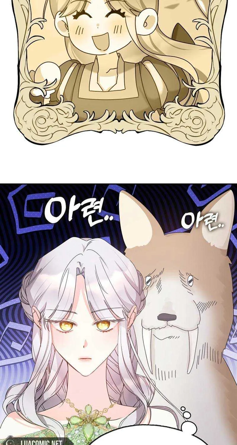 Read Darling, Why Do You Regret It? chapter 12 image 21 on Lezhin
