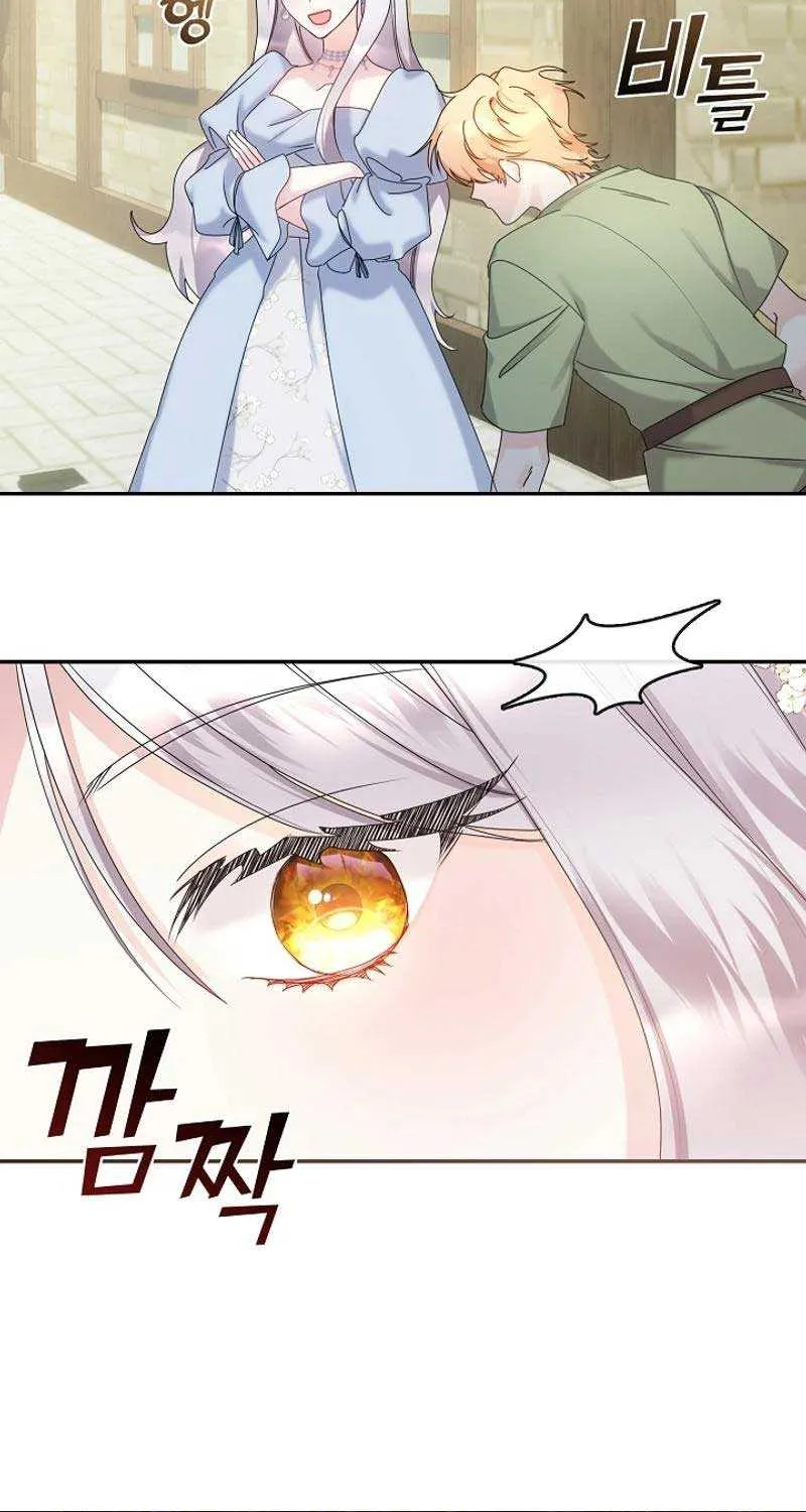 Read Darling, Why Do You Regret It? chapter 13 image 17 on Lezhin