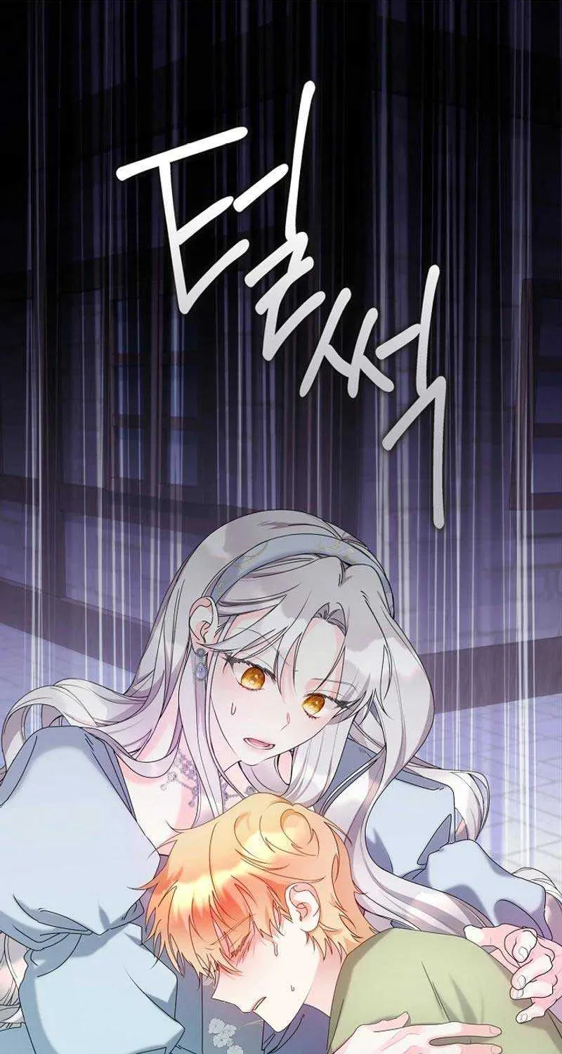Read Darling, Why Do You Regret It? chapter 13 image 18 on Lezhin