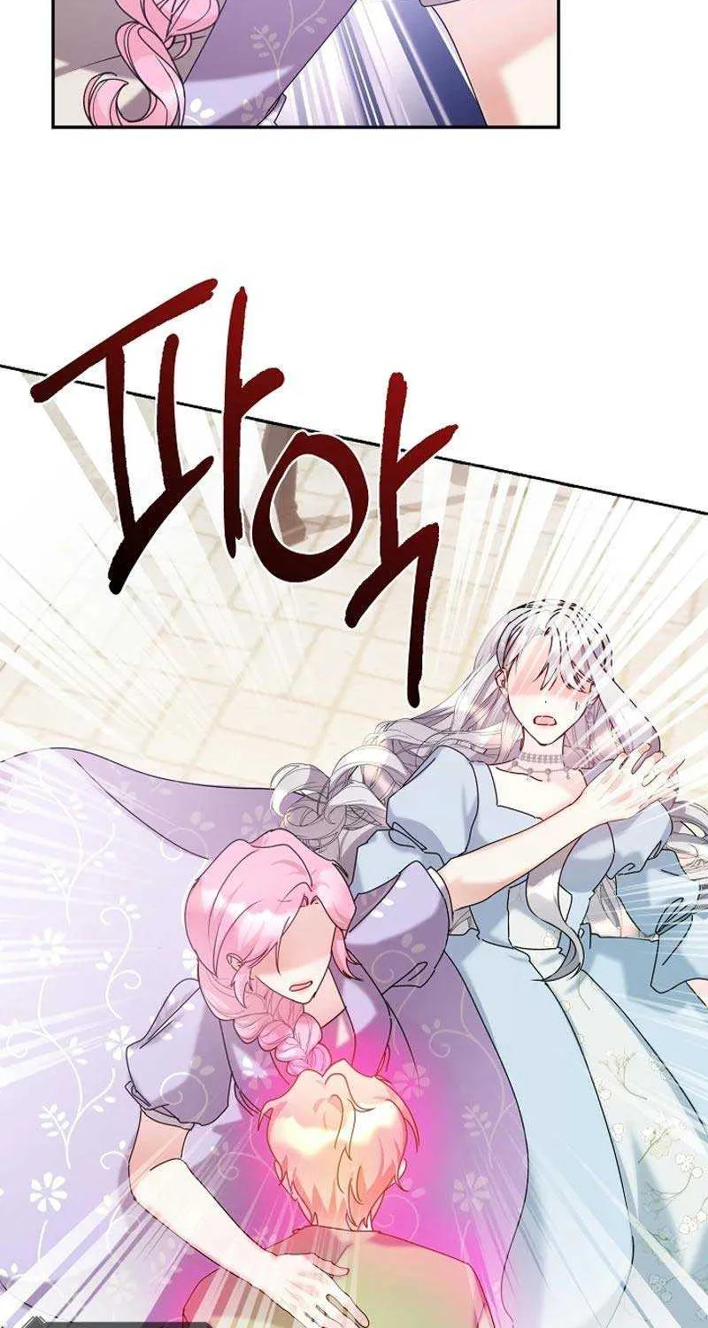 Read Darling, Why Do You Regret It? chapter 13 image 27 on Lezhin