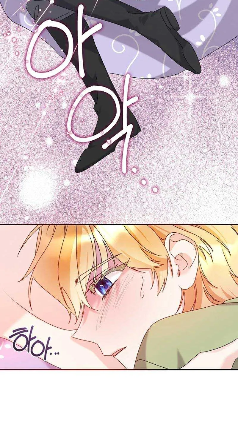 Read Darling, Why Do You Regret It? chapter 13 image 30 on Lezhin
