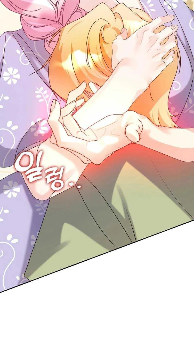 Read Darling, Why Do You Regret It? chapter 13 image 33 on Lezhin