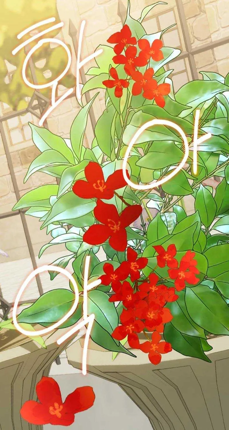 Read Darling, Why Do You Regret It? chapter 13 image 39 on Lezhin