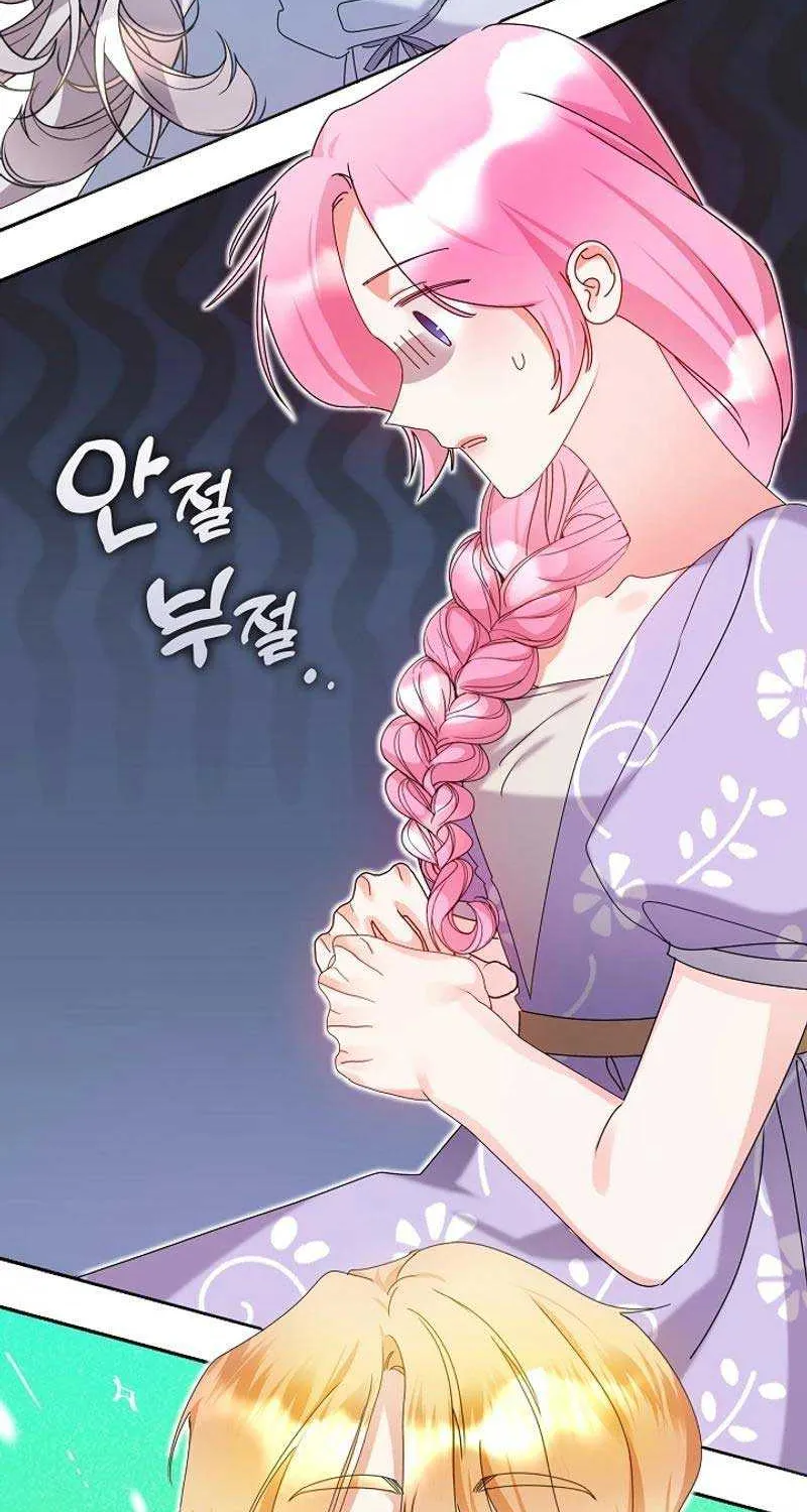 Read Darling, Why Do You Regret It? chapter 13 image 49 on Lezhin