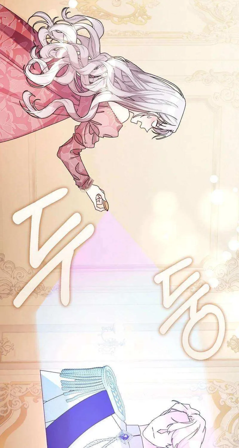 Read Darling, Why Do You Regret It? chapter 16 image 27 on Lezhin