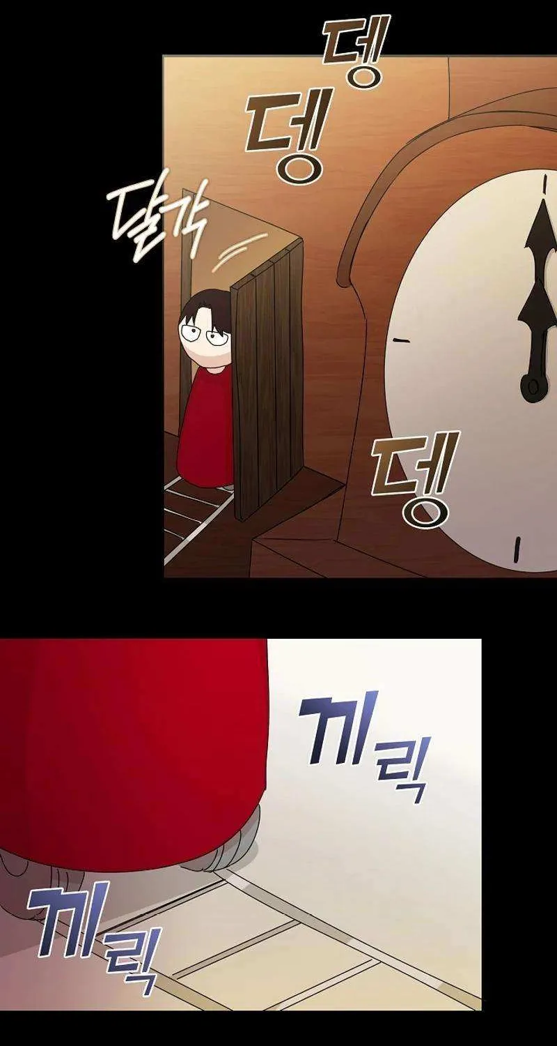 Read Darling, Why Do You Regret It? chapter 16 image 58 on Lezhin