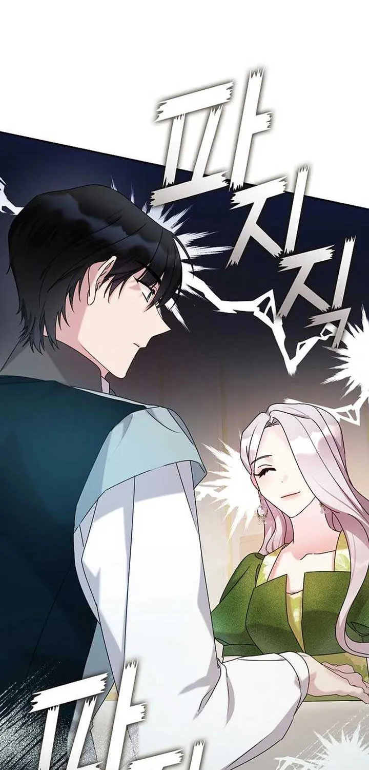 Read Darling, Why Do You Regret It? chapter 17 image 51 on Lezhin