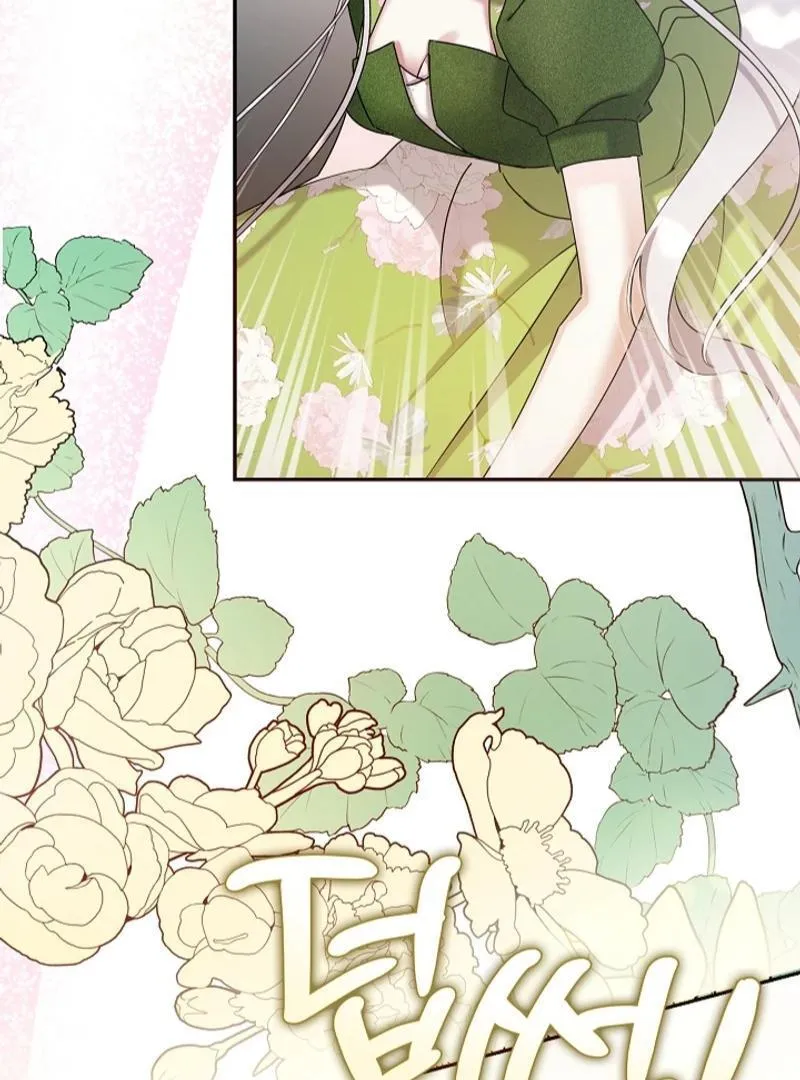 Read Darling, Why Do You Regret It? chapter 18 image 61 on Lezhin