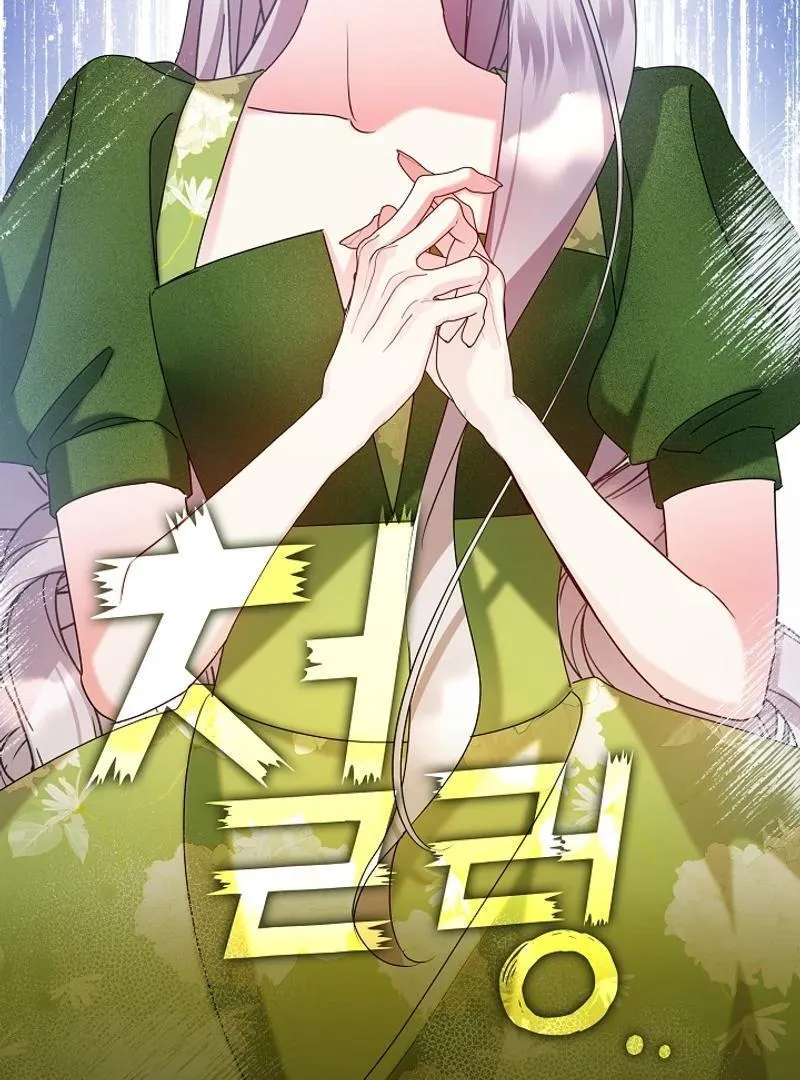 Read Darling, Why Do You Regret It? chapter 18 image 77 on Lezhin