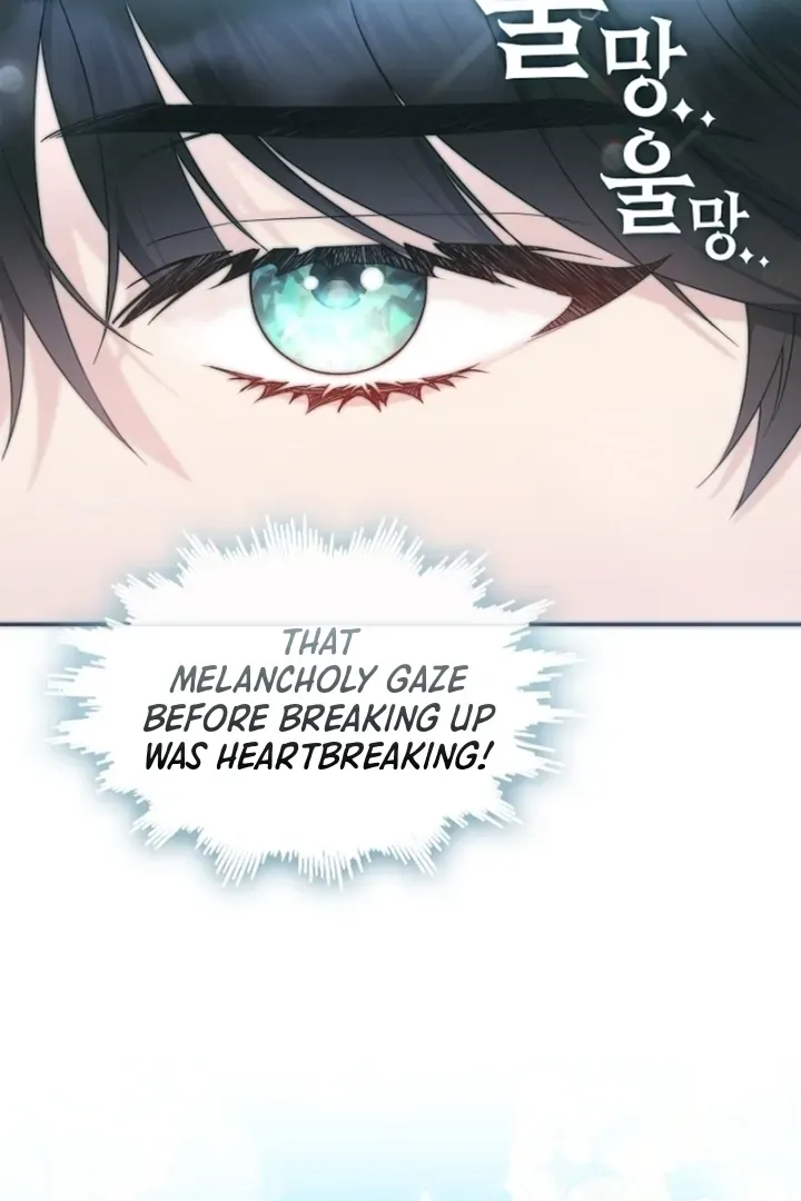 Read Darling, Why Do You Regret It? chapter 19 image 11 on Lezhin
