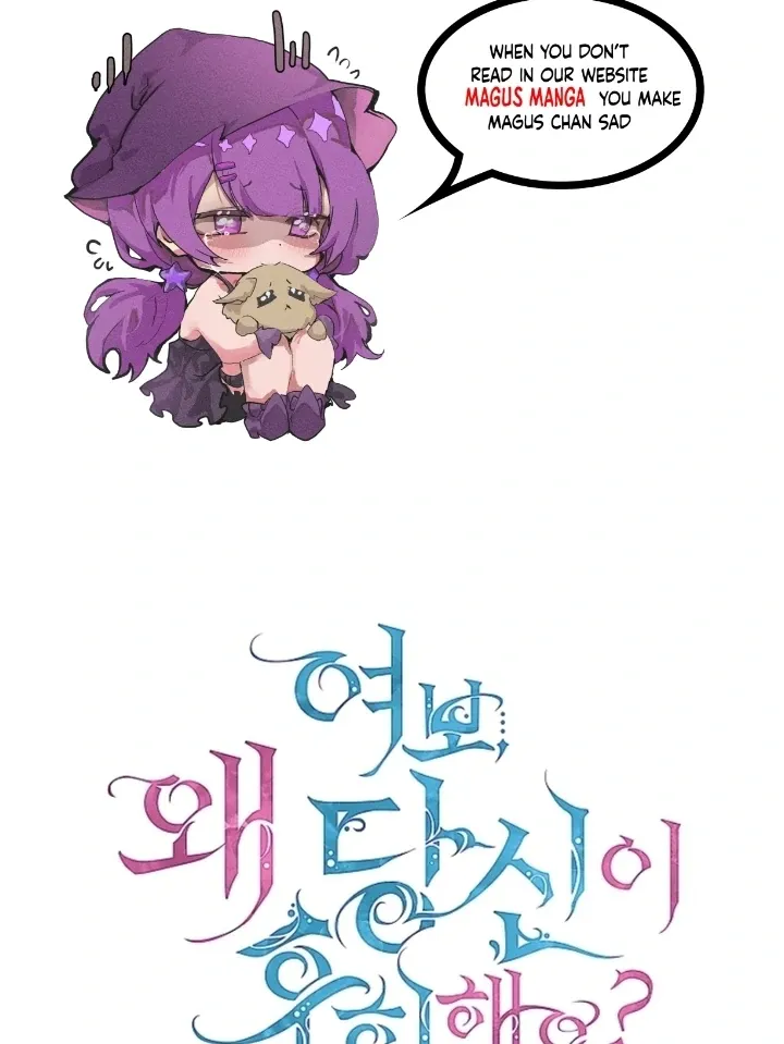 Read Darling, Why Do You Regret It? chapter 19 image 61 on Lezhin