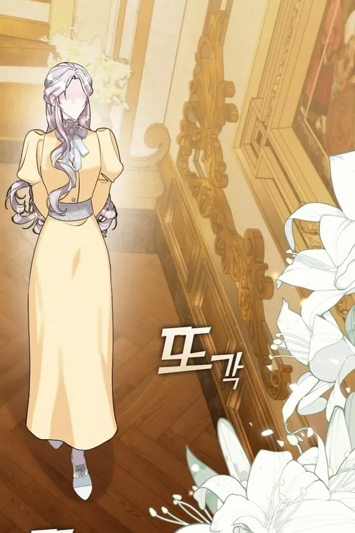 Read Darling, Why Do You Regret It? chapter 19 image 79 on Lezhin