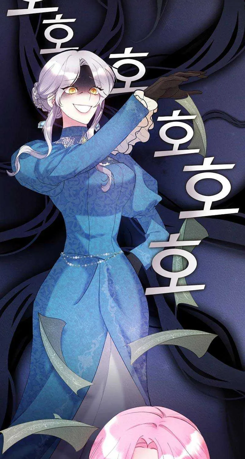 Read Darling, Why Do You Regret It? chapter 2 image 11 on Lezhin