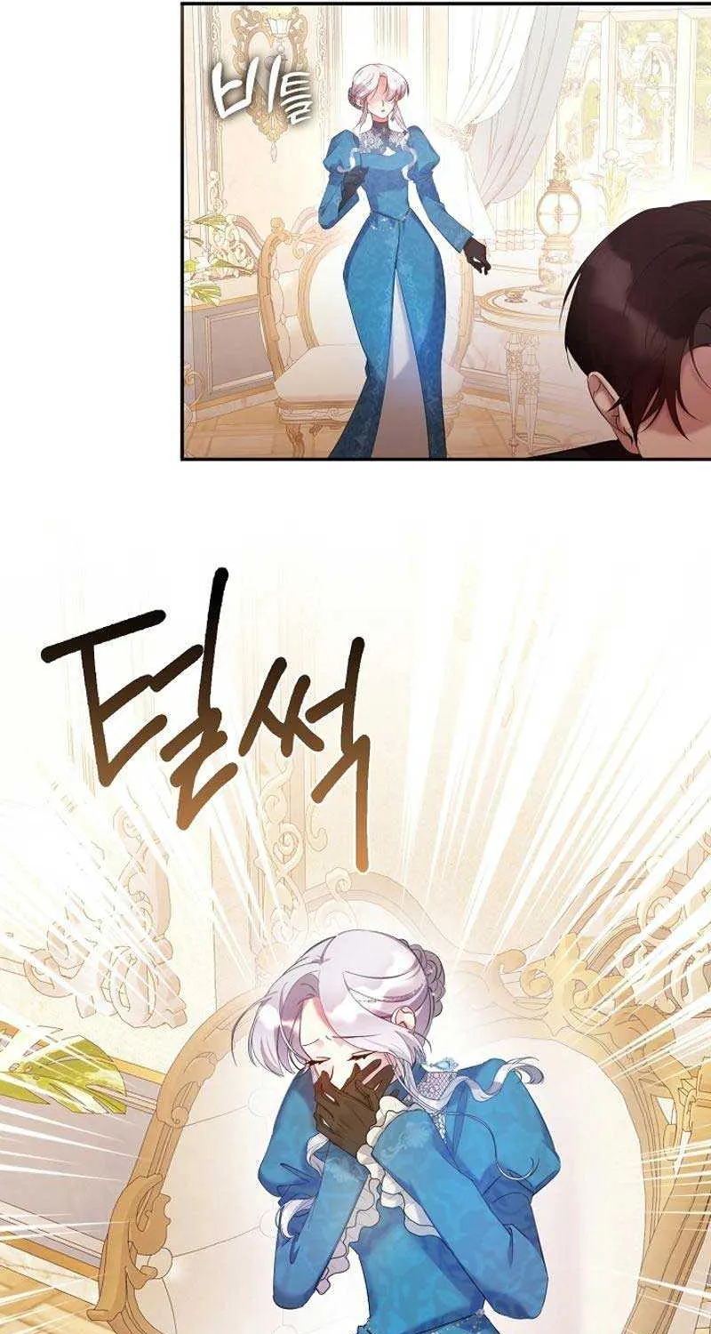 Read Darling, Why Do You Regret It? chapter 2 image 21 on Lezhin