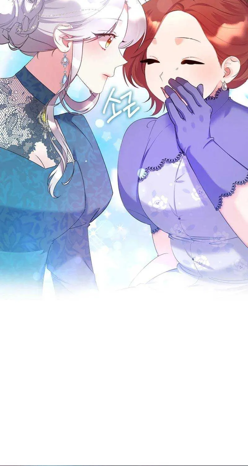 Read Darling, Why Do You Regret It? chapter 2 image 46 on Lezhin