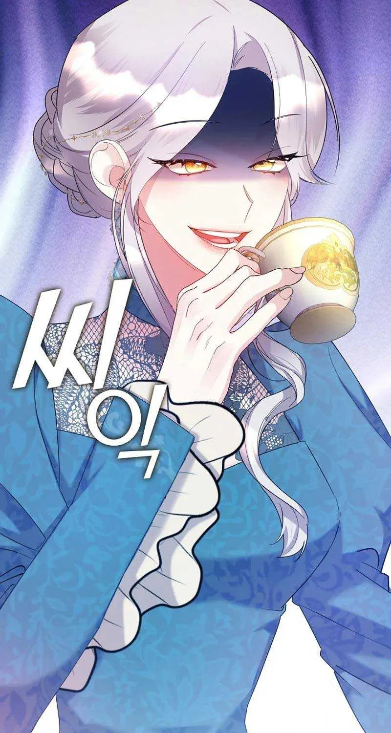 Read Darling, Why Do You Regret It? chapter 2 image 48 on Lezhin
