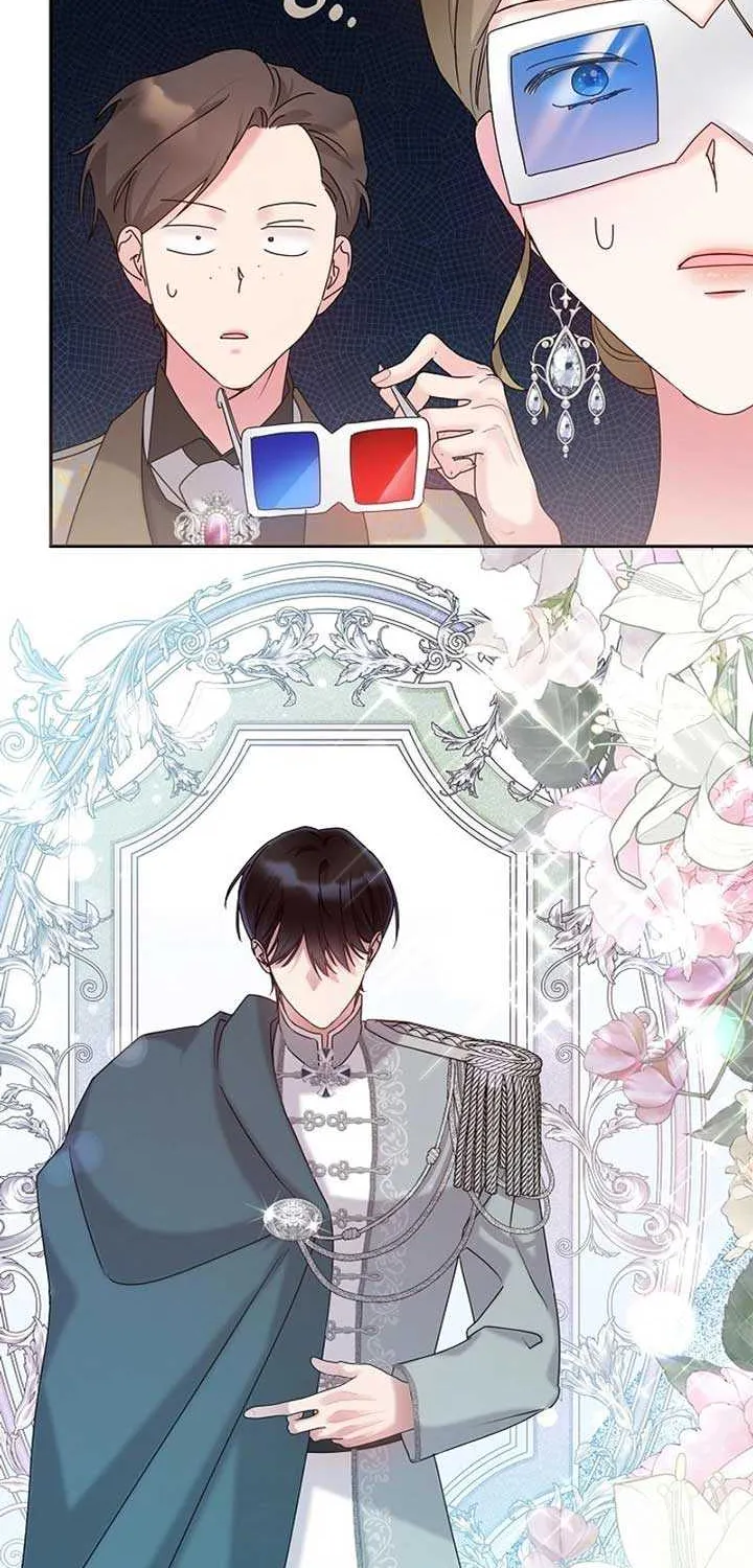 Read Darling, Why Do You Regret It? chapter 20 image 35 on Lezhin