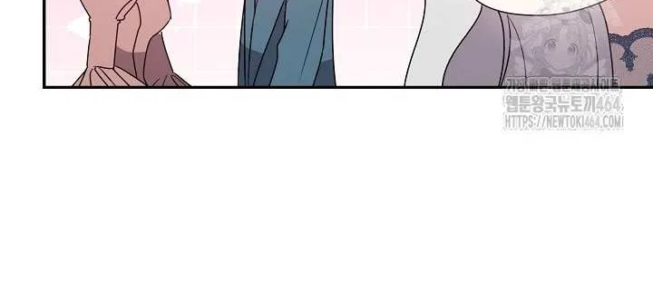 Read Darling, Why Do You Regret It? chapter 22 image 19 on Lezhin