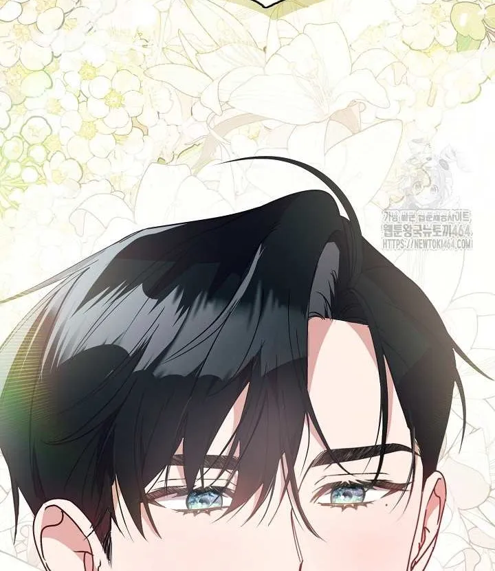 Read Darling, Why Do You Regret It? chapter 22 image 53 on Lezhin