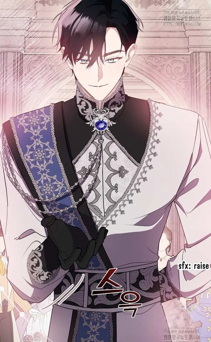Read Darling, Why Do You Regret It? chapter 22 image 85 on Lezhin