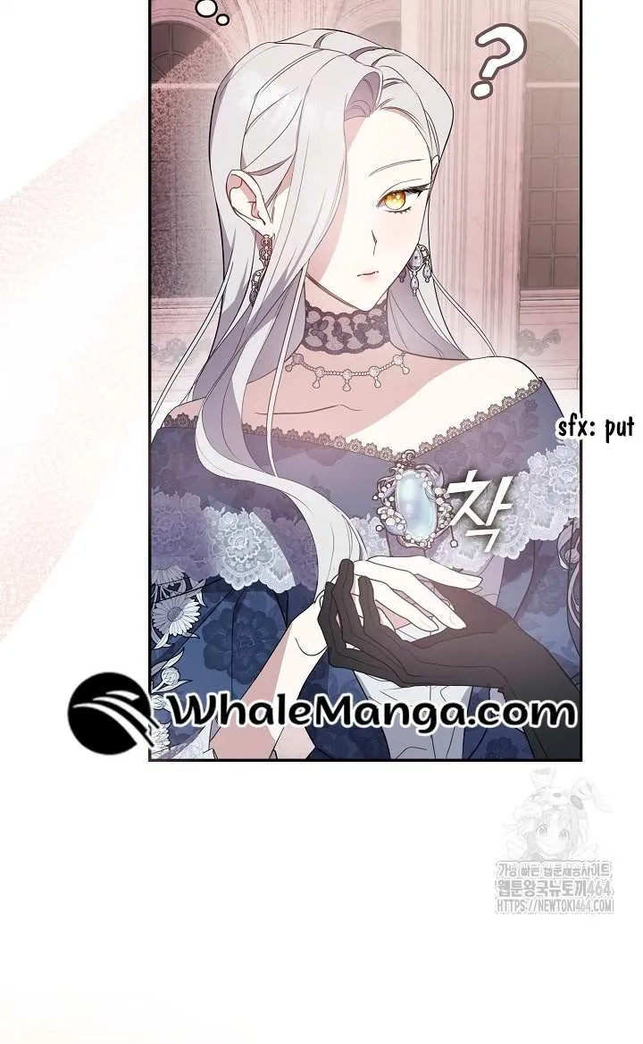 Read Darling, Why Do You Regret It? chapter 22 image 87 on Lezhin