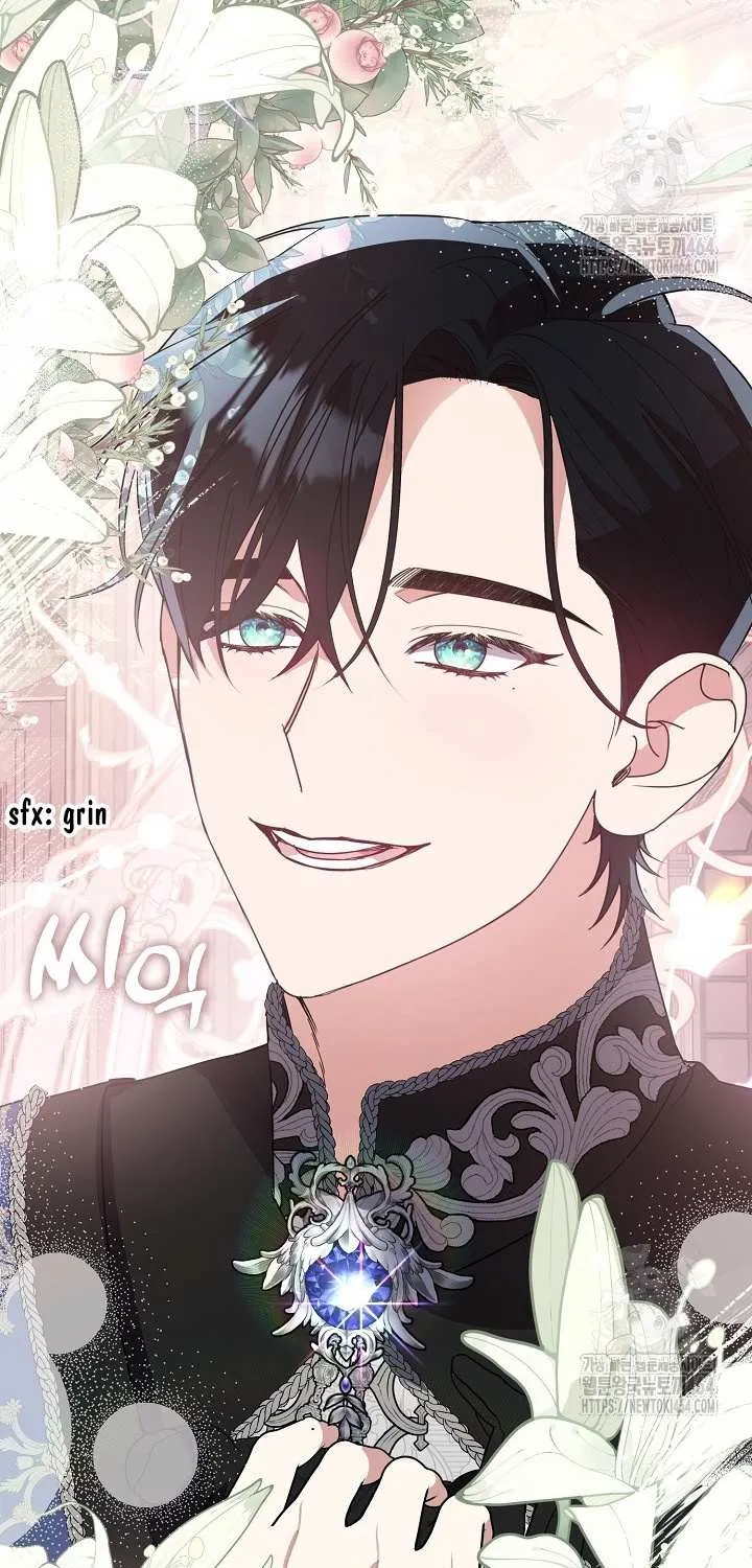 Read Darling, Why Do You Regret It? chapter 22 image 92 on Lezhin