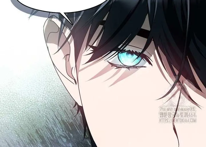 Read Darling, Why Do You Regret It? chapter 22 image 99 on Lezhin
