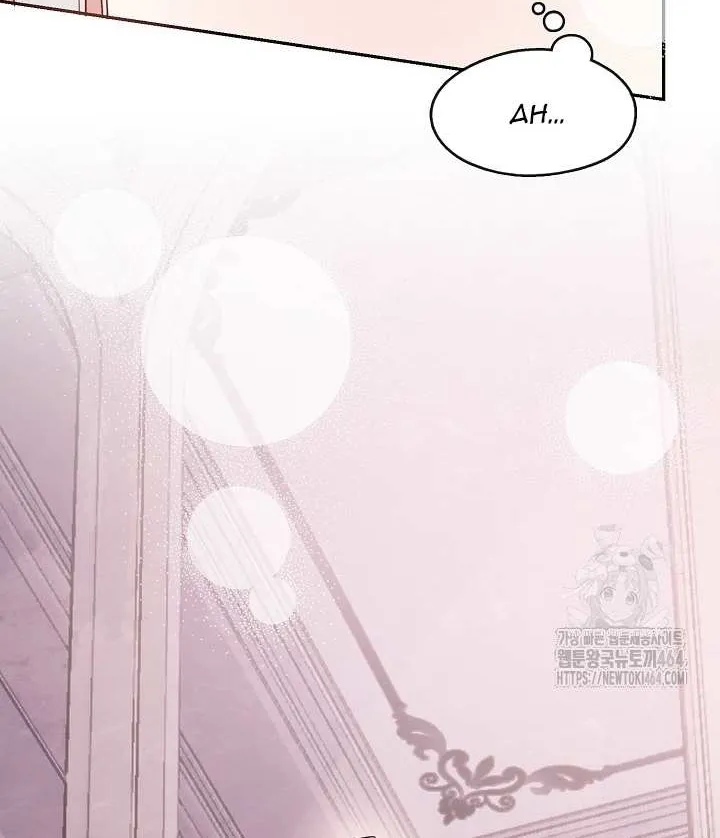 Read Darling, Why Do You Regret It? chapter 23 image 24 on Lezhin