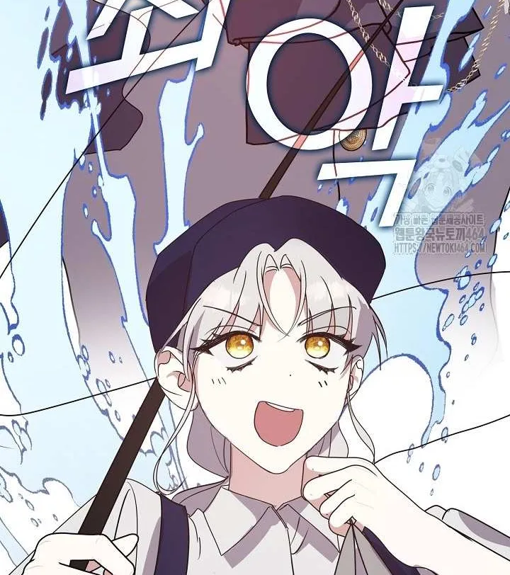 Read Darling, Why Do You Regret It? chapter 23 image 42 on Lezhin